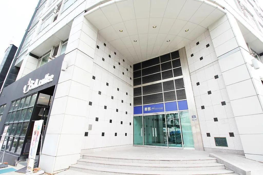 Mint Residence Seul Coreia do Sul